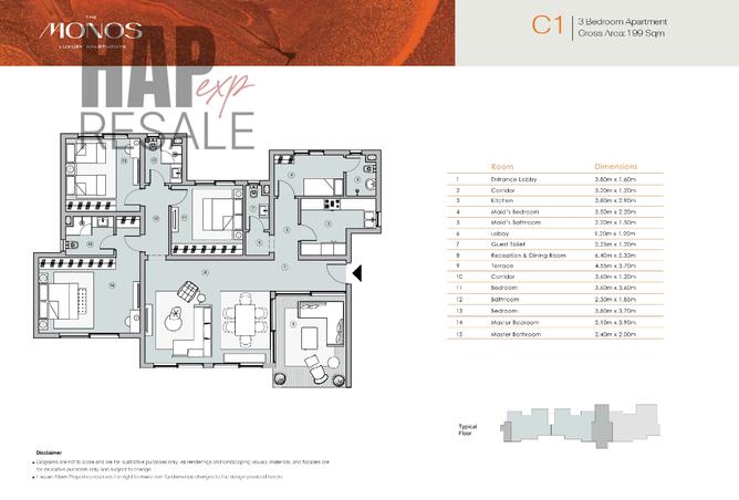 7527924 - صورة العقار 3