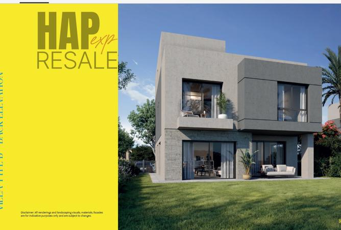 7372627 - صورة العقار 2