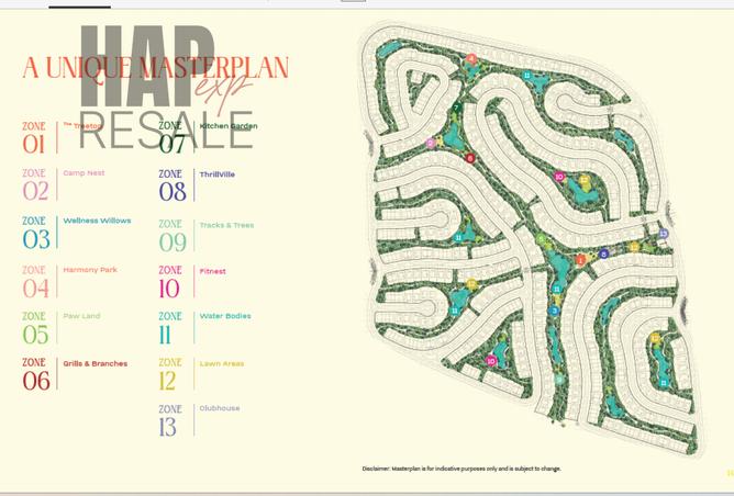 7372627 - صورة العقار 3