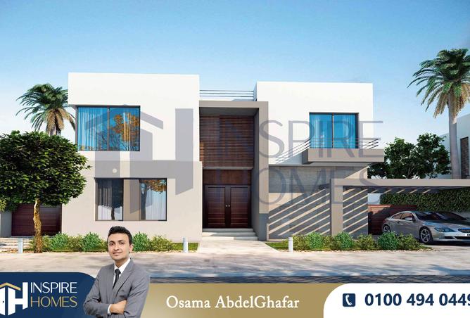 7369167 - صورة العقار 3