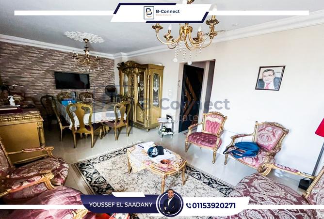 7369423 - الصورة الرئيسية للعقار