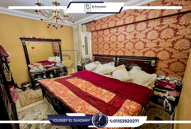 7369423 - صورة العقار 3