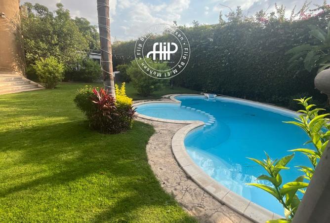 61446305 - صورة العقار 2