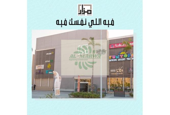 7372290 - الصورة الرئيسية للعقار