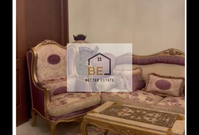 7370905 - صورة العقار 3