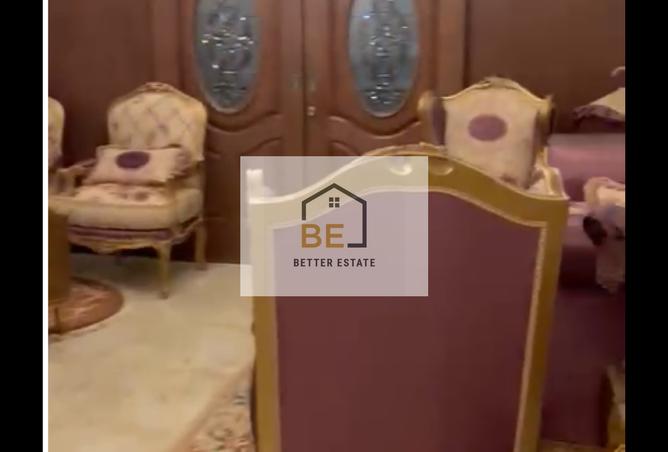 7370905 - صورة العقار 2