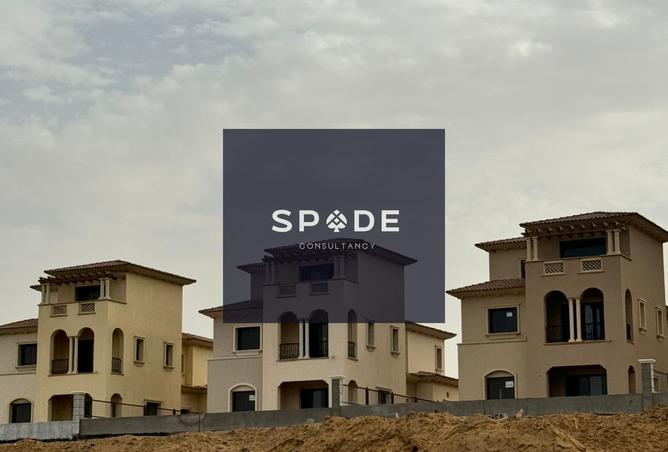 58255960 - صورة العقار 3