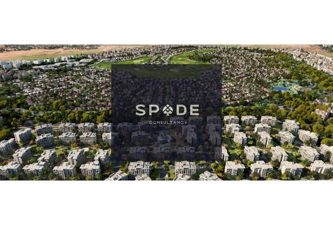 58255960 - صورة العقار 2