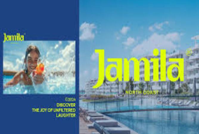 7372577 - صورة العقار 3