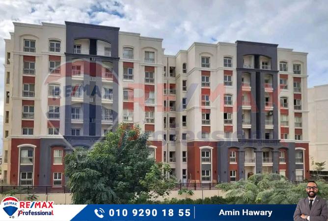 7206534 - صورة العقار 2