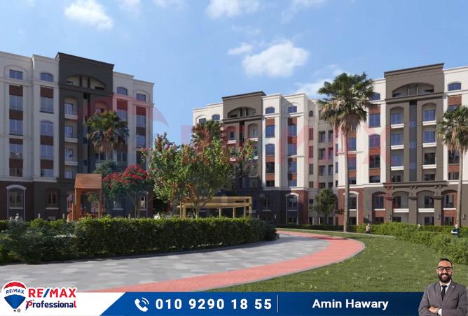 7206534 - الصورة الرئيسية للعقار