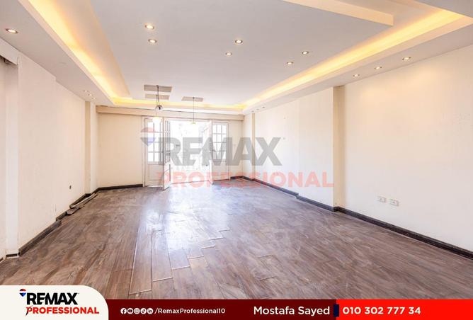 7372804 - صورة العقار 3