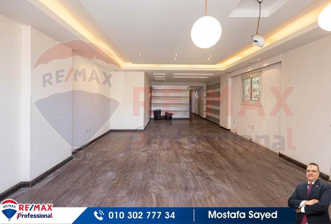 7372804 - صورة العقار 2