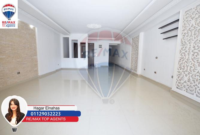 7373167 - صورة العقار 3