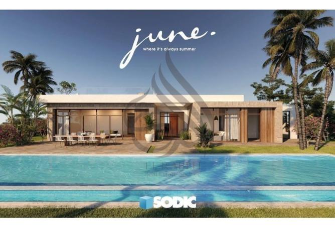 7373814 - صورة العقار 3