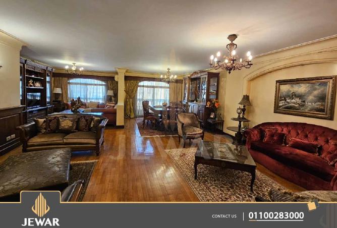 7374910 - الصورة الرئيسية للعقار