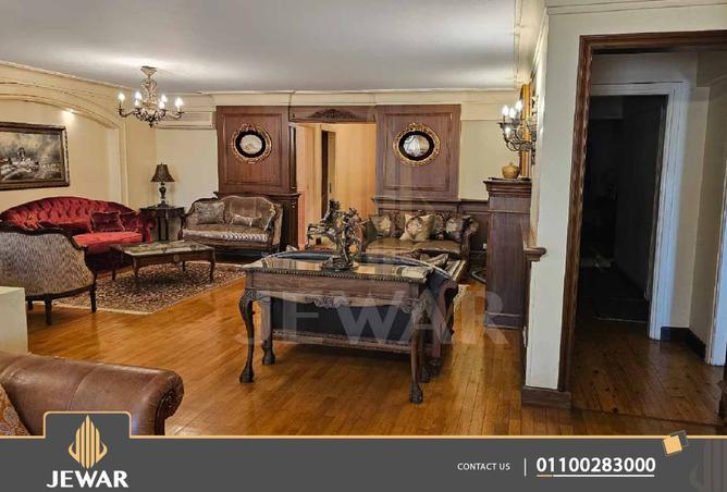 7374910 - صورة العقار 2