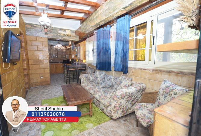 7384583 - صورة العقار 2