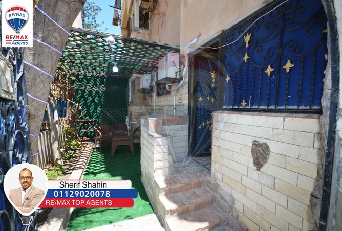 7384583 - صورة العقار 3