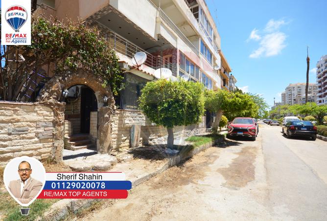 7384583 - الصورة الرئيسية للعقار