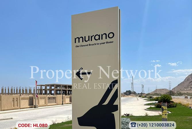 8370010 - صورة العقار 2