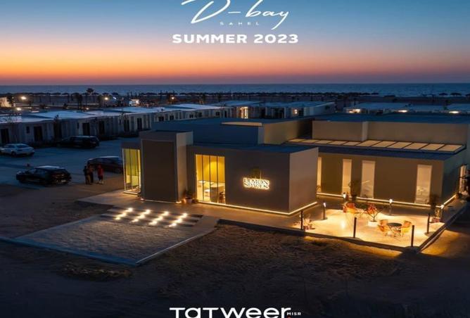 7378002 - صورة العقار 3