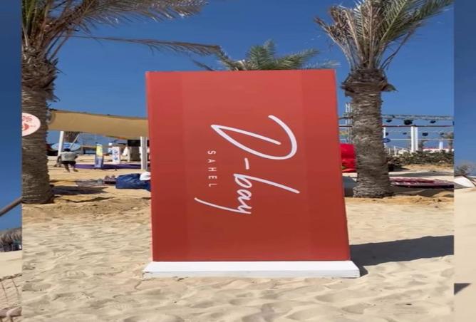 7378002 - صورة العقار 2