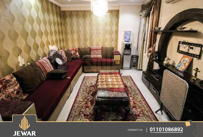 7377694 - صورة العقار 3