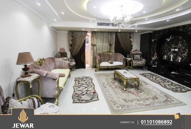 7377694 - الصورة الرئيسية للعقار