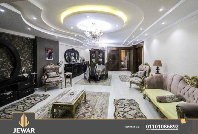 7377694 - صورة العقار 2