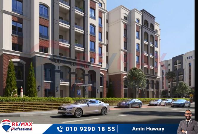 7377944 - صورة العقار 3