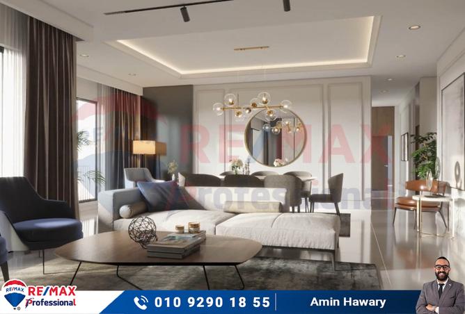 7377944 - صورة العقار 2