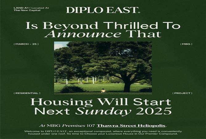 7055298 - Property Image 3