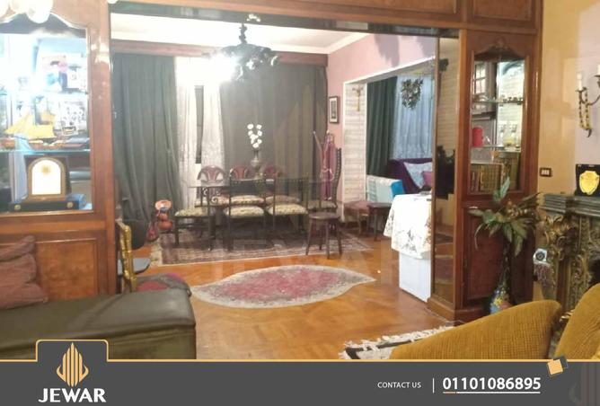 7378078 - صورة العقار 2