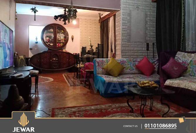 7378078 - صورة العقار 3