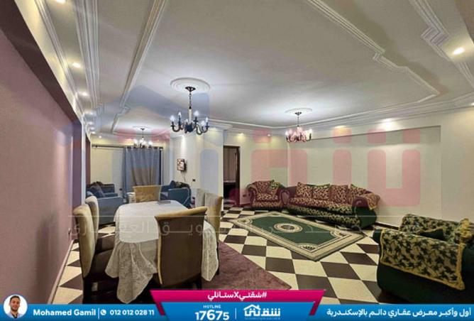 7379248 - Property Main Image