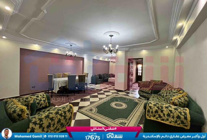 7379248 - Property Image 2