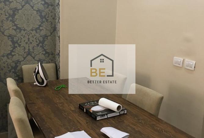 7380341 - صورة العقار 2