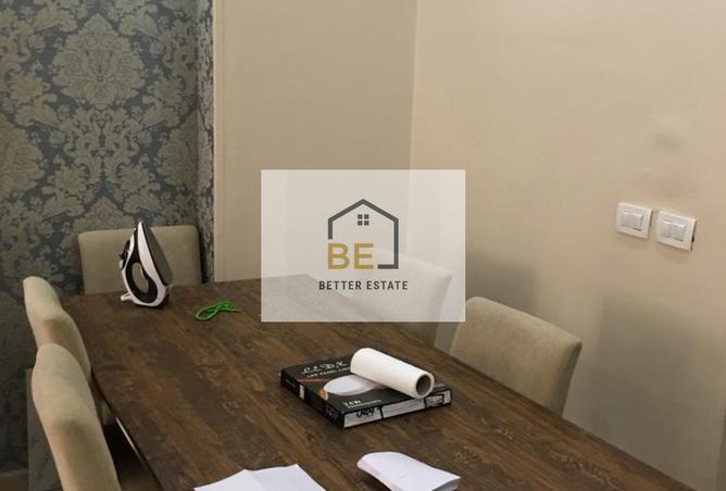 7380341 - صورة العقار 2