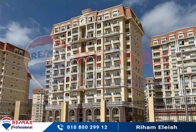 7429527 - الصورة الرئيسية للعقار