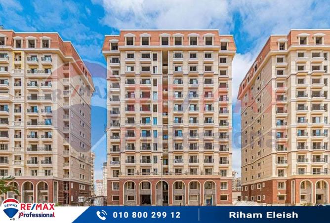 7429527 - صورة العقار 2