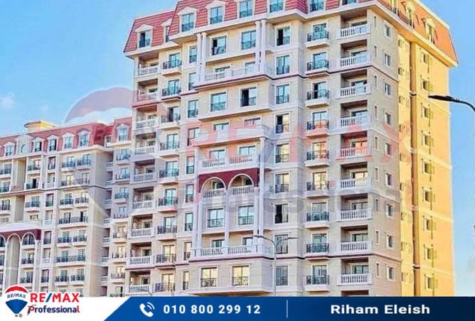 7429527 - صورة العقار 3