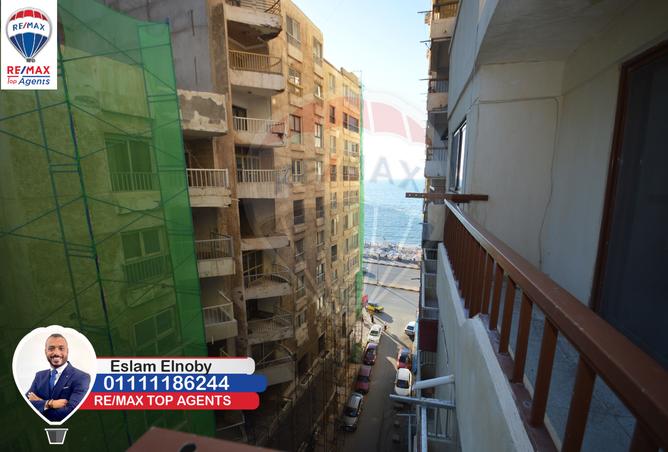 7381248 - الصورة الرئيسية للعقار