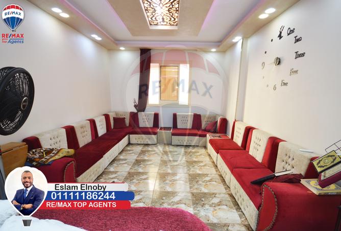 7381248 - صورة العقار 2