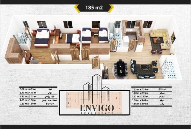 7381402 - صورة العقار 2