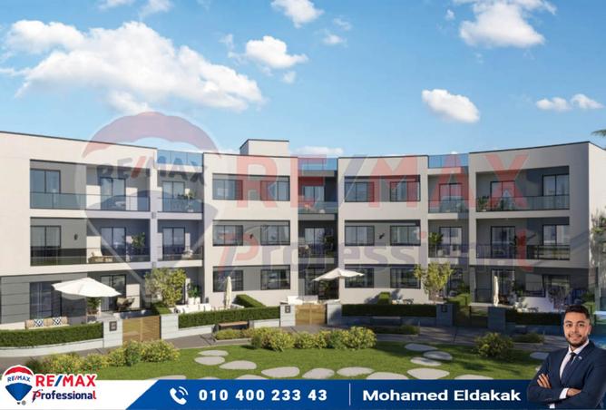 7381759 - صورة العقار 2