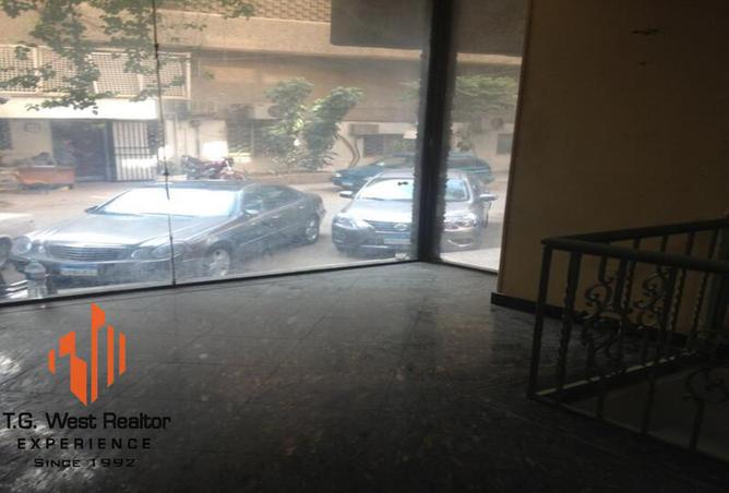 7386124 - Property Main Image