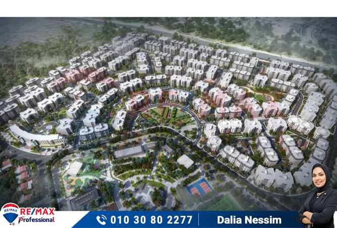 7382056 - الصورة الرئيسية للعقار