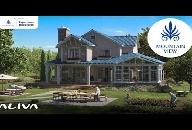 8651224 - Property Main Image