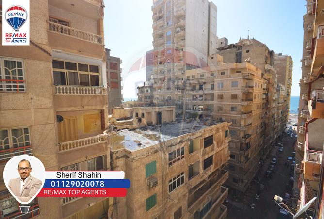 7382385 - Property Main Image